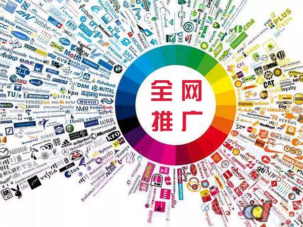 三山传统企业进行网络营销需要注意的几个基础策略